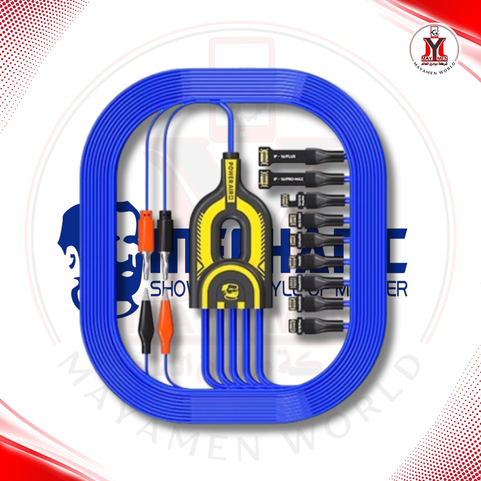 كيبل بور سبلاي للايفون _MCN-POWER AIR+ -(8G--17 PRO MAX) - صورة إضافية